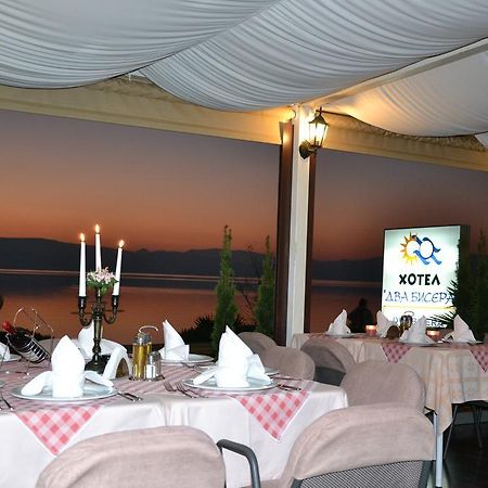 Hotel Dva Bisera Łagadin Zewnętrze zdjęcie