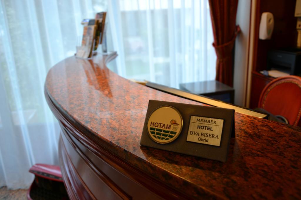 Hotel Dva Bisera Łagadin Zewnętrze zdjęcie