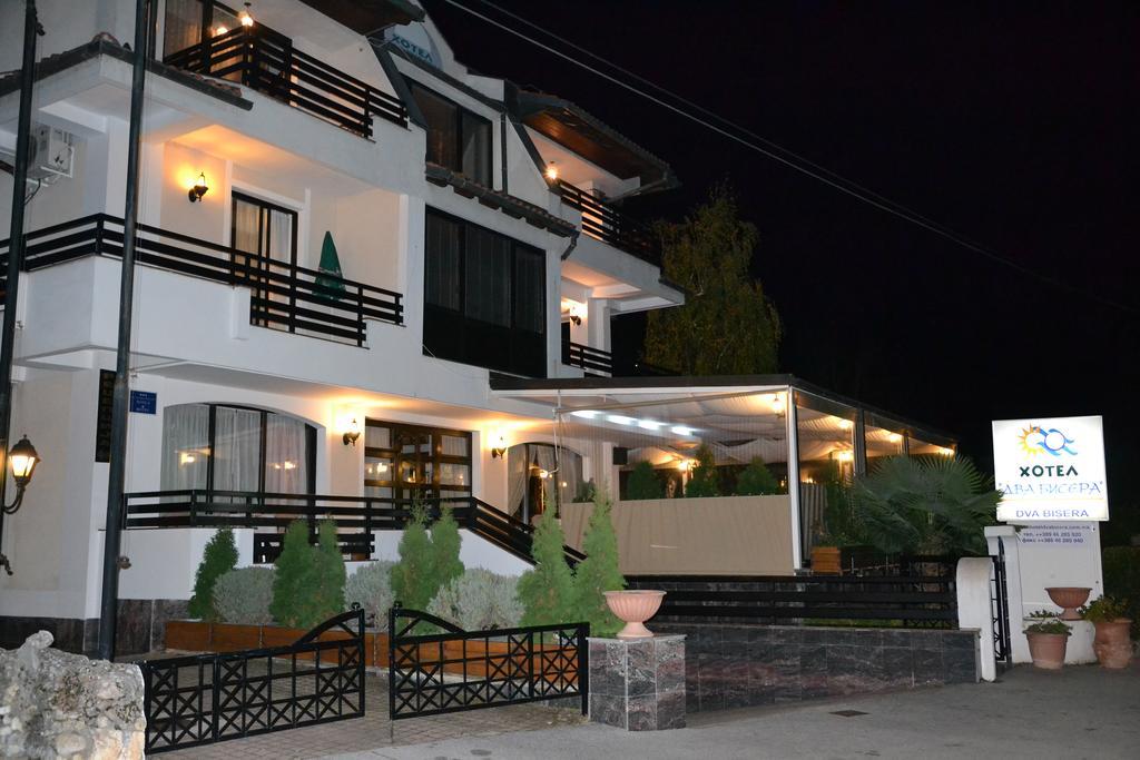 Hotel Dva Bisera Łagadin Zewnętrze zdjęcie