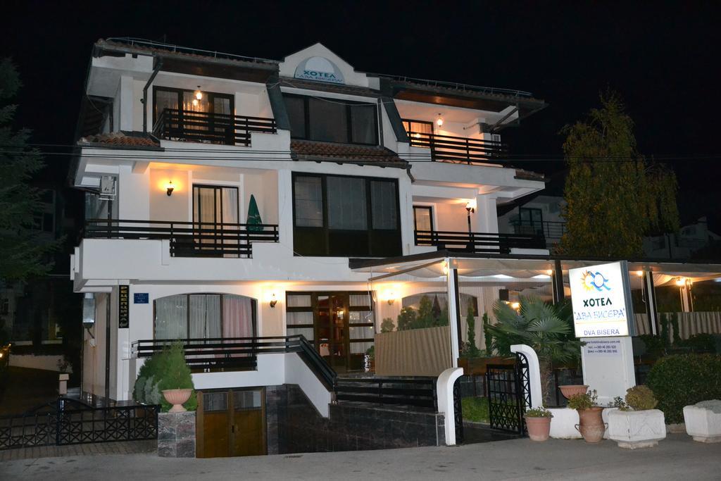 Hotel Dva Bisera Łagadin Zewnętrze zdjęcie